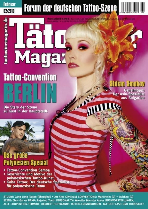 Sabina Kelley Cover